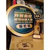 Bravo Dobby Holistic Cat Food – Whole Chicken Feast: Nutrient-Rich & Hypoallergenic Lyophilized Cashmere Series trendygifthk