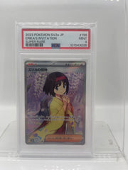Erika's Invitation 2023 Pokémon 151 Japanese Sv2a 196/165 PSA 9 trendygifthk