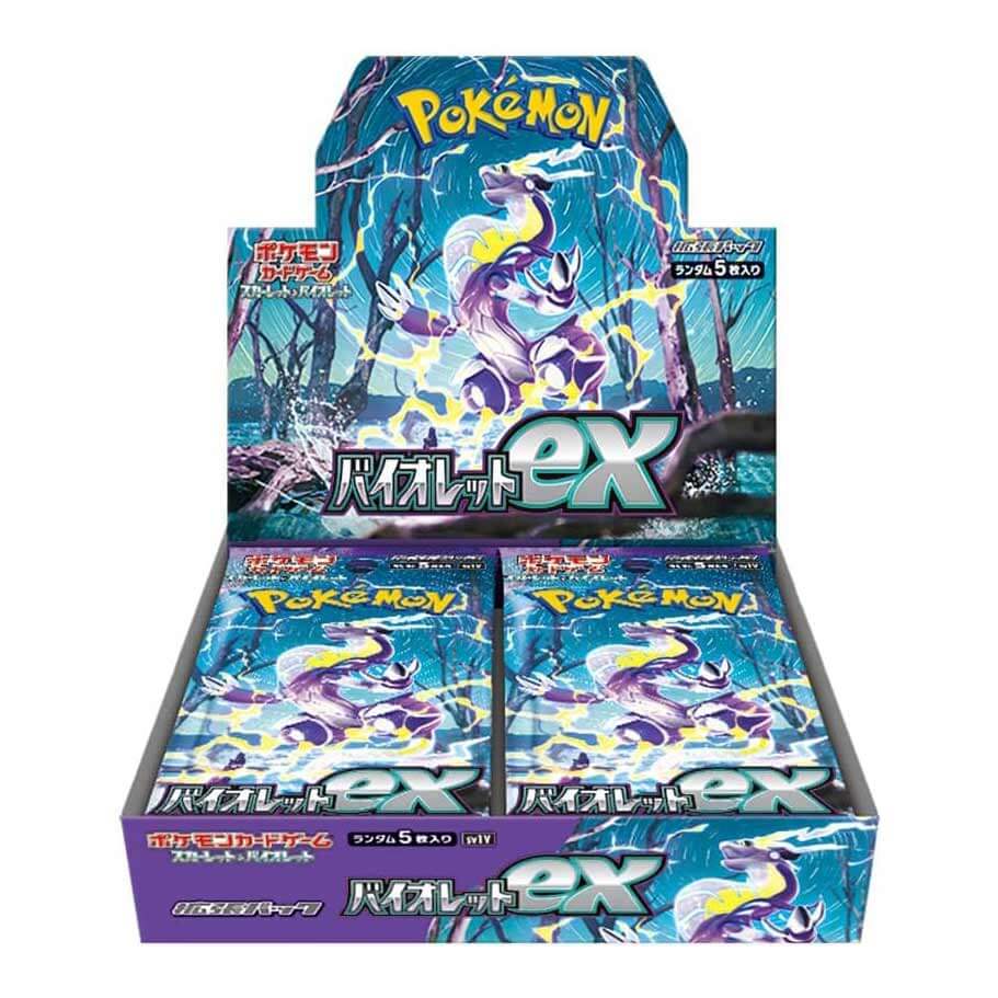Pokemon TCG: Japanese Violet Booster Pack Rare Scarlet & Violet SV1V Collection Trendygiftshop Pokemon TCG: Japanese Violet Booster Pack Rare Scarlet & Violet SV1V Collection Trendygiftshop