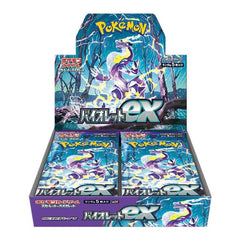 Exclusive Pokemon TCG: Japanese Violet ex SV1V Scarlet & Violet Booster Pack trendygifthk