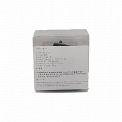 Fused Converter Plug: 2-Pin Type A to 3-Pin British | Model: BS-5732 trendygifthk