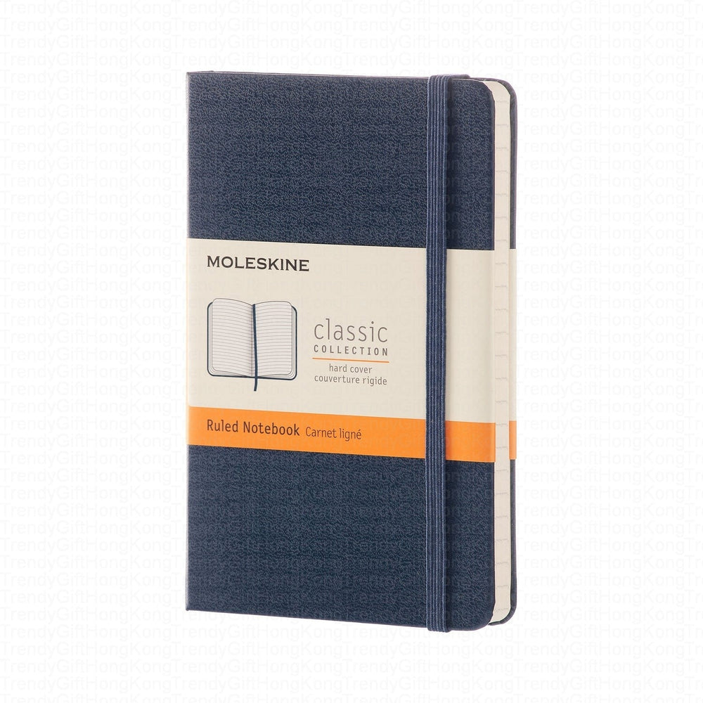 Moleskine Classic Pocket Notebook - Hard Cover 9 x 14 CM trendygifthk