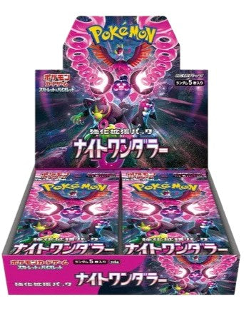 POKÉMON TCG Card Game Scarlet & Violet Expansion Pack SV6A 'Night Wanderer' Japan Version trendygifthk