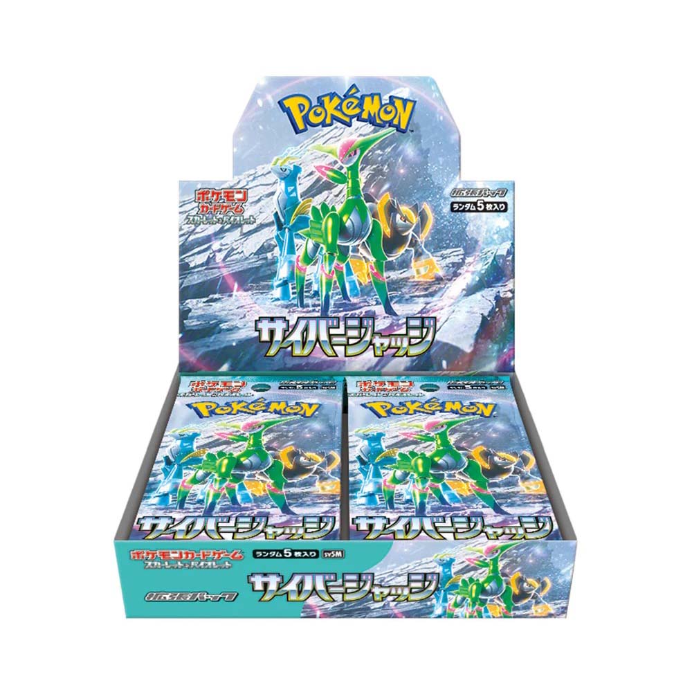 POKÉMON TCG Scarlet & Violet Expansion Pack SV5M 'Cyber Judge' - 1 Box, 30 Packs trendygifthk