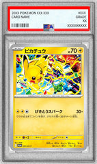 2025 Pokémon Japanese Promo SV-p #291 Pikachu PSA 8 trendygifthk