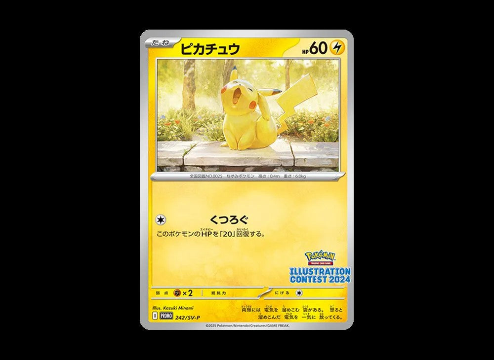 Pokemon TCG Pikachu SV-P 242 Promo Card Pack 2024 Trendygiftshop Pokemon TCG Pikachu SV-P 242 Promo Card Pack 2024 Trendygiftshop