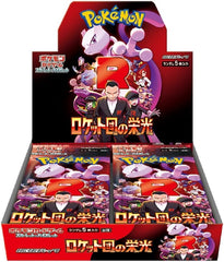 Pre-order Pokémon TCG Scarlet & Violet SV10 The Glory of Team Rocket Booster Box 30 Packs trendygifthk