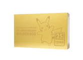 Pre-Order Pokémon 25th Anniversary Golden Box Japan Limited trendygifthk