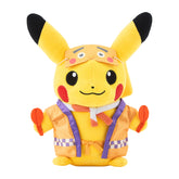 Plush Niwaka Mask Pikachu Pokémon Center Fukuoka R trendygifthk