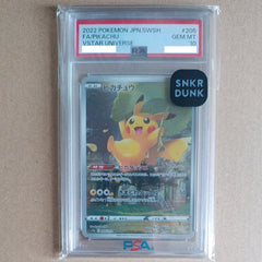 2022 Pokémon Japanese Sword & Shield VSTAR Universe #205 Full Art Pikachu PSA 10 trendygifthk