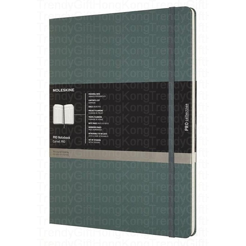 Moleskine Pro Notebook XXL - Hard Cover 22x 28 CM trendygifthk