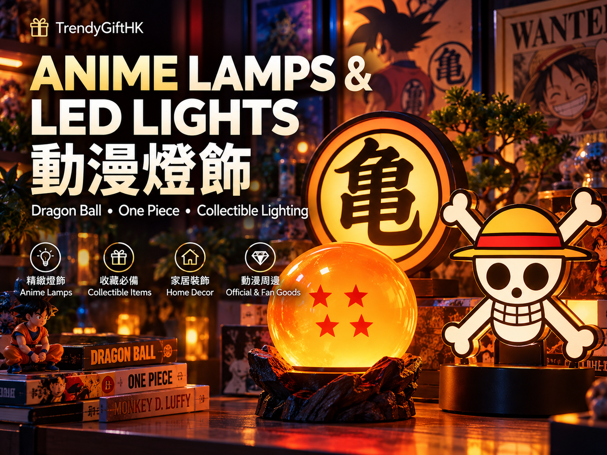 TrendyGiftHK Anime Lamps and LED Lights collection