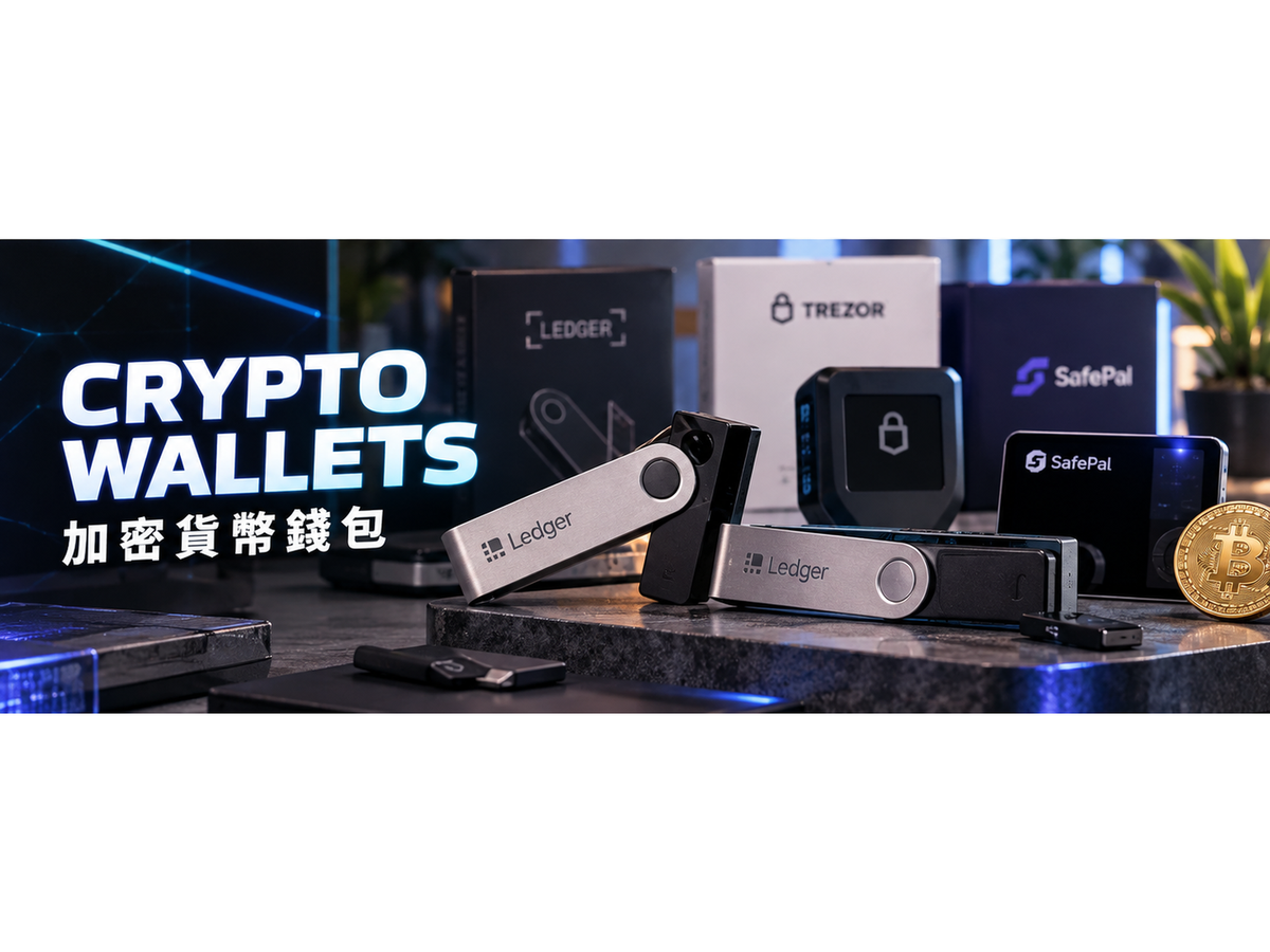 TrendyGiftHK Crypto Wallets collection