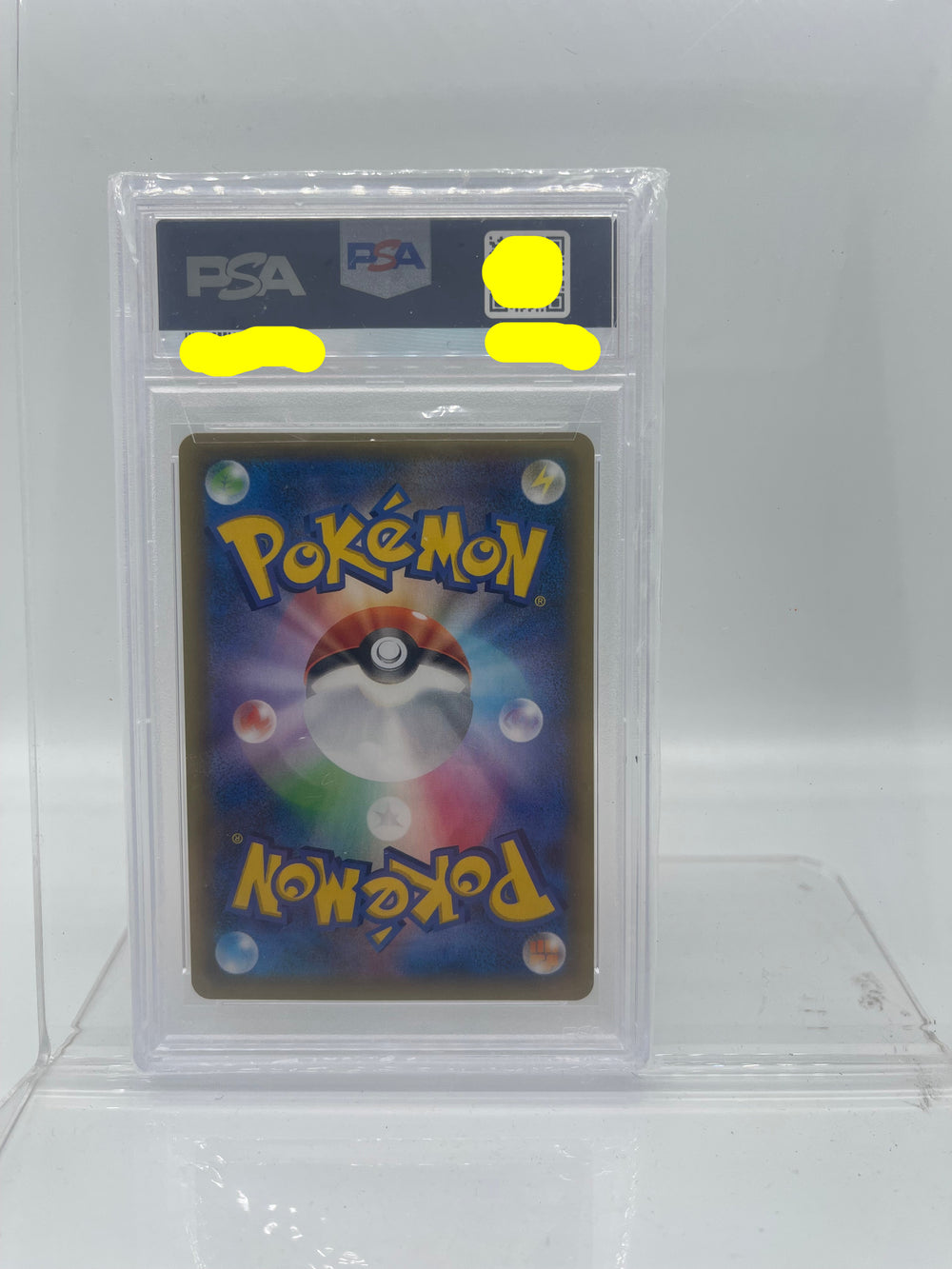 2021 Pokémon Japanese PSA 10 Reshiram 020/025 25th Anniversary Promo trendygifthk
