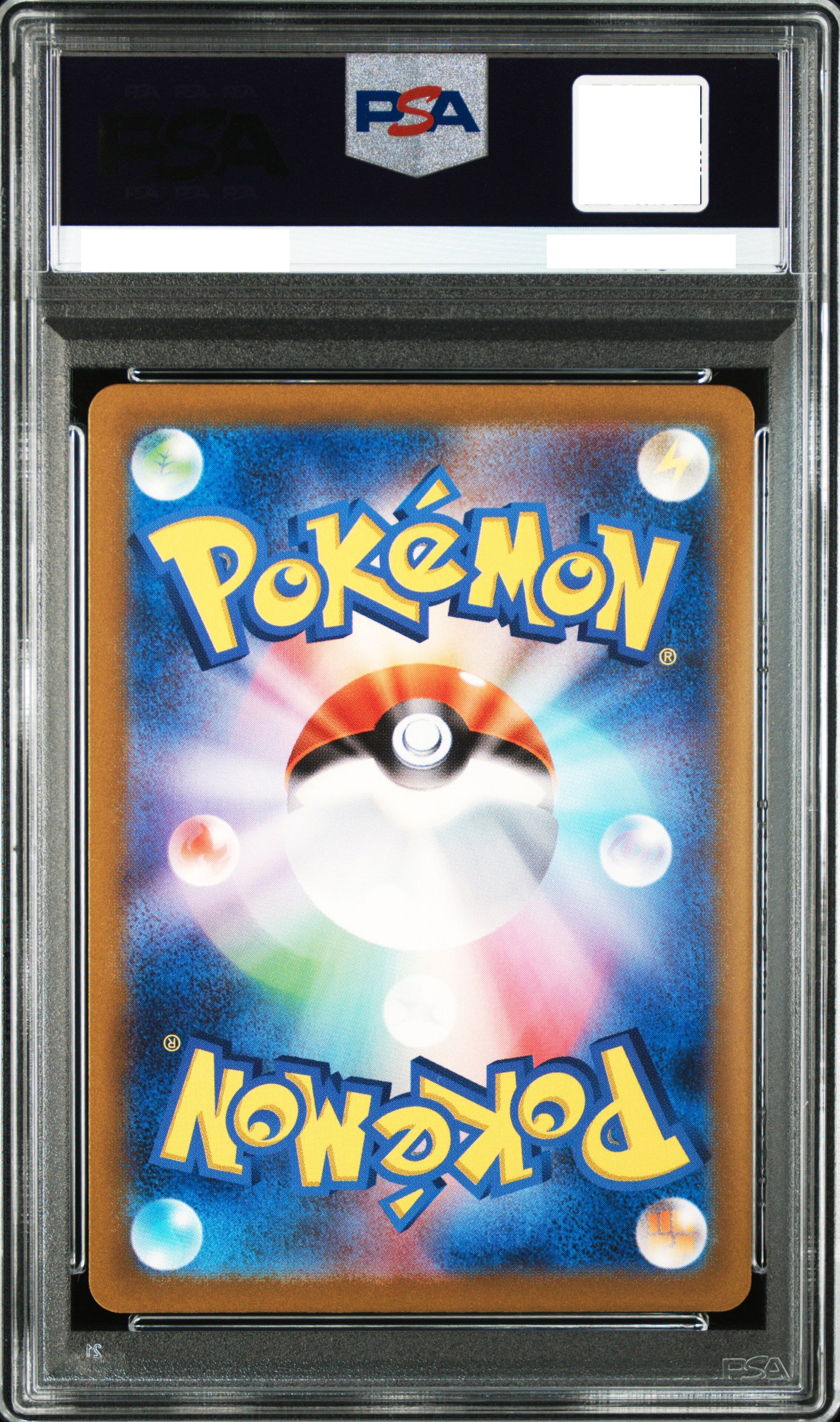 2023 Pokémon Japanese SV-P Promo #098 Detective Pikachu PSA 10 trendygifthk