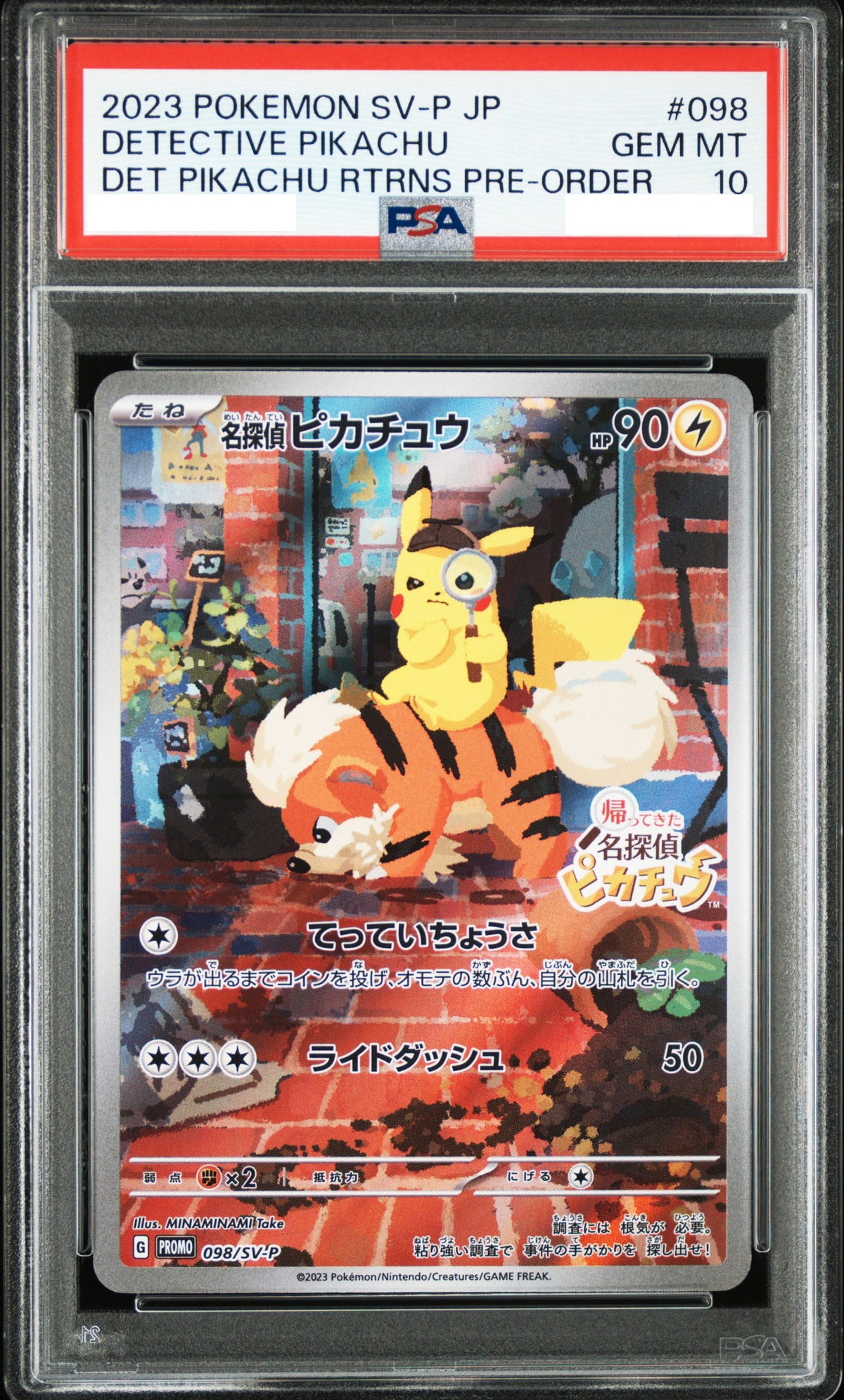 2023 Pokémon Japanese SV-P Promo #098 Detective Pikachu PSA 10 trendygifthk