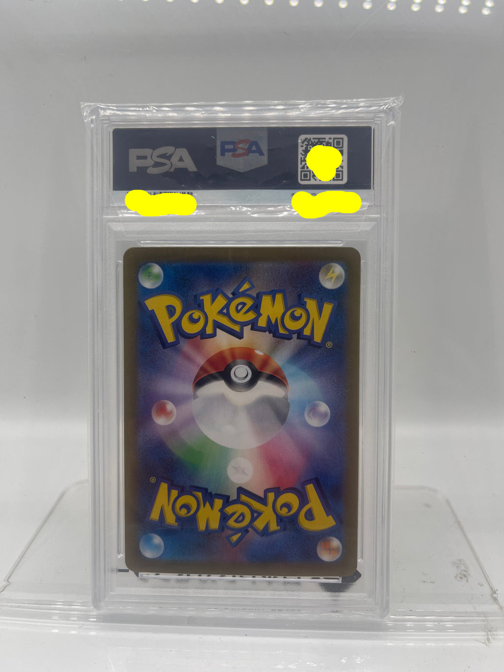 PSA 10 graded 2025 Japanese Pokémon SV9 #126 Lillie's Clefairy ex SAR card