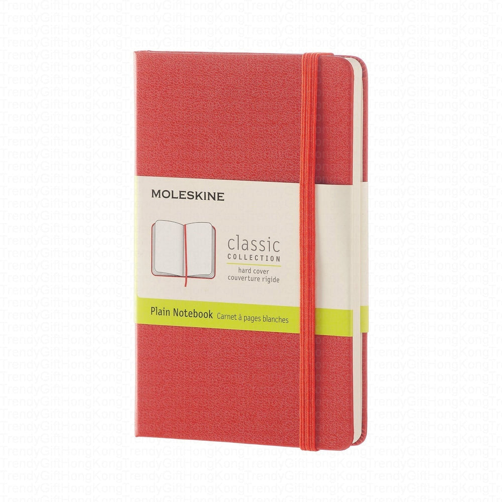 Moleskine Classic Pocket Notebook - Hard Cover 9 x 14 CM trendygifthk