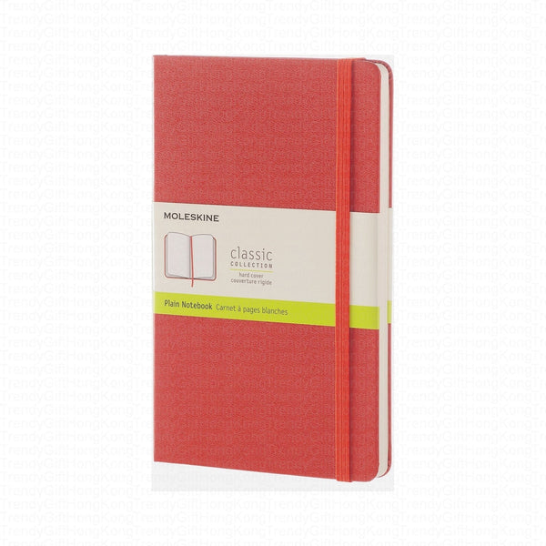 Moleskine Classic Notebook - Large Hardcover - 13 x 21 CM trendygifthk