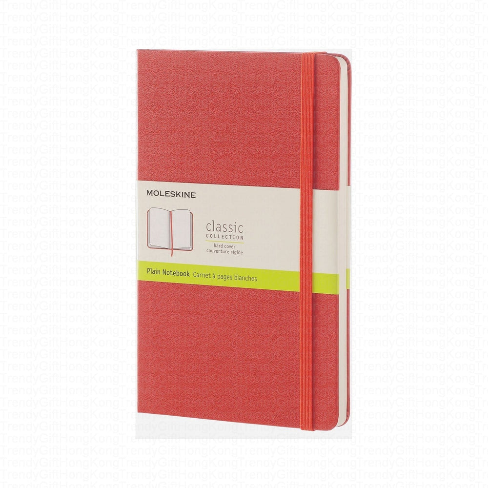 Moleskine Classic Notebook - Large Hardcover - 13 x 21 CM trendygifthk