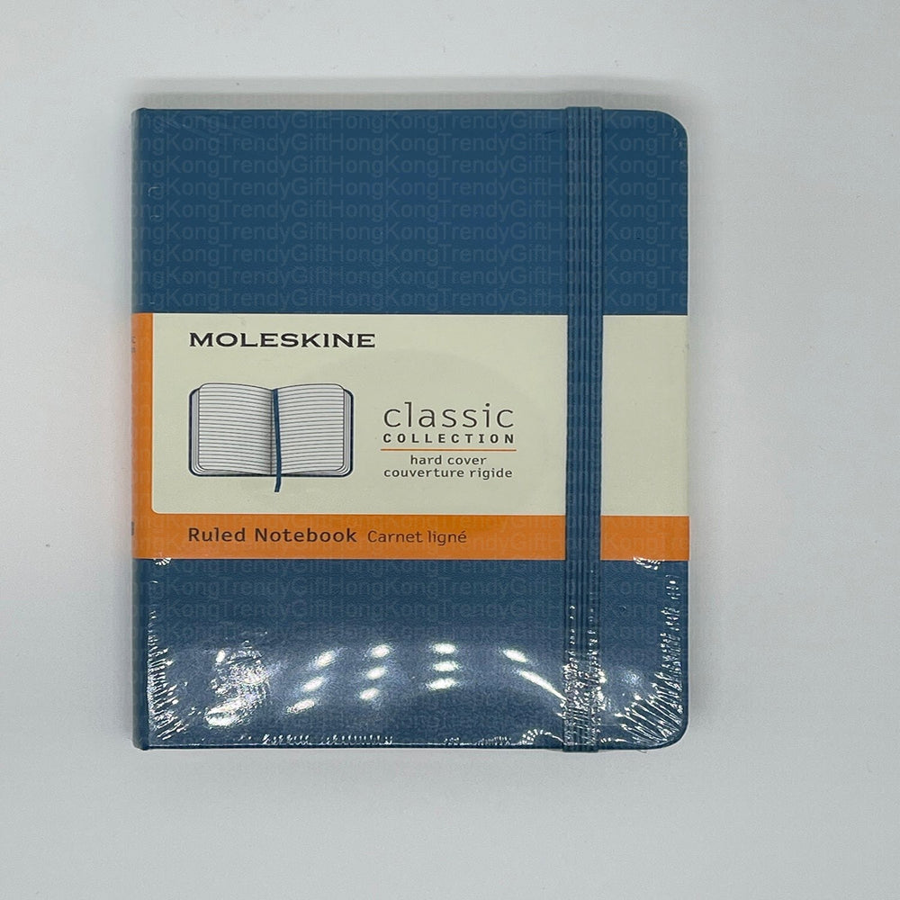 Moleskine Classic Pocket Notebook - Hard Cover 9 x 14 CM trendygifthk