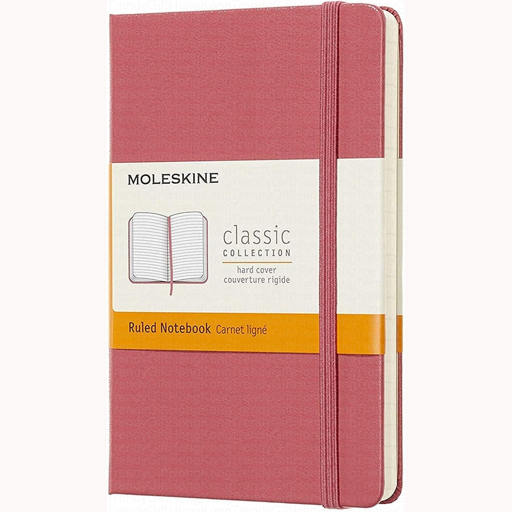 Moleskine Classic Pocket Notebook - Hard Cover 9 x 14 CM trendygifthk