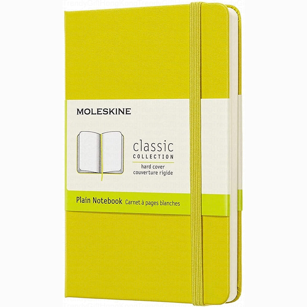Moleskine Classic Pocket Notebook - Hard Cover 9 x 14 CM trendygifthk