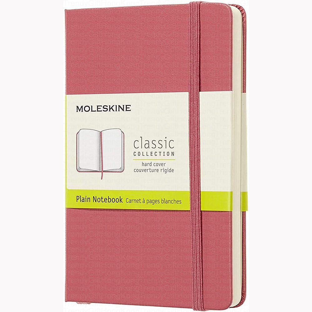 Moleskine Classic Pocket Notebook - Hard Cover 9 x 14 CM trendygifthk