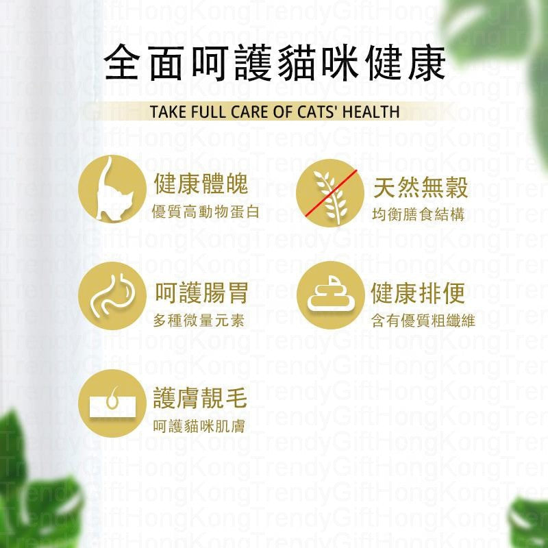 BRAVO DOBBY Holistic Cat Food - Deep Sea Fish Delight Lyophilized Cashmere Series trendygifthk