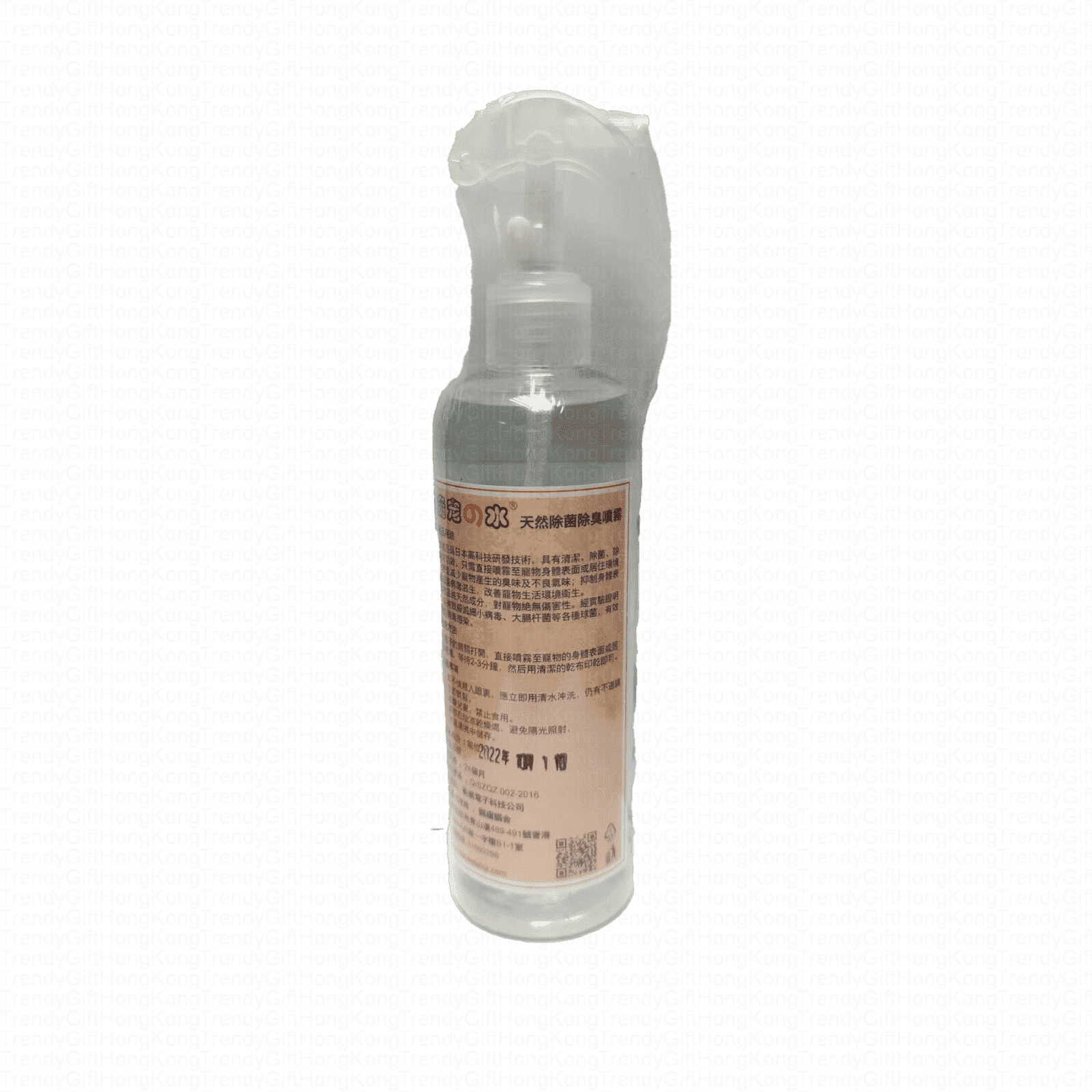BRAVO DOBBY Pet Virus & Odor Remover Spray – Natural Deodorizing Formula 300ml trendygifthk