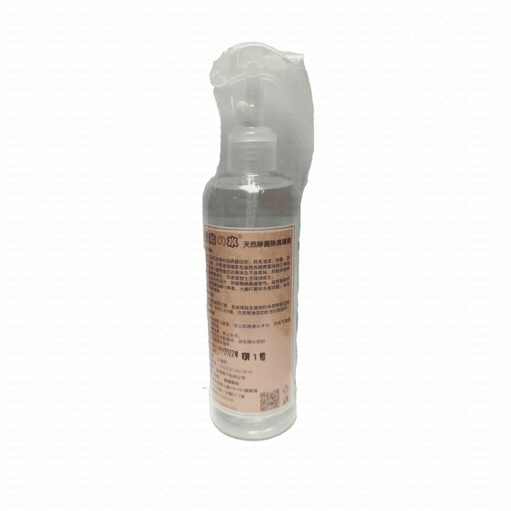 BRAVO DOBBY pet spray, 300 ml