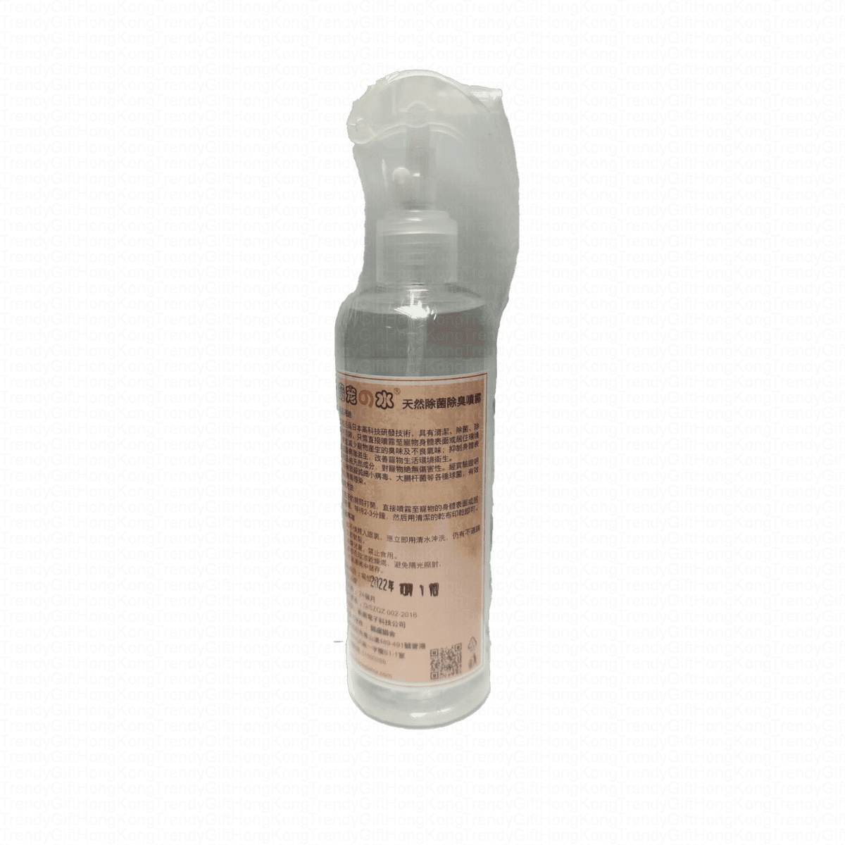 BRAVO DOBBY pet spray, 300 ml