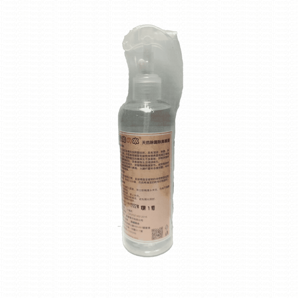 BRAVO DOBBY pet spray, 300 ml