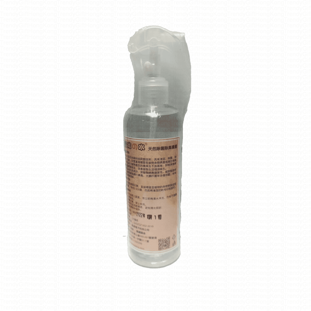 BRAVO DOBBY Pet Virus & Odor Remover Spray – Natural Deodorizing Formula 300ml trendygifthk