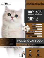 BRAVO DOBBY Holistic Cat Food - Balanced Meat Feast trendygifthk