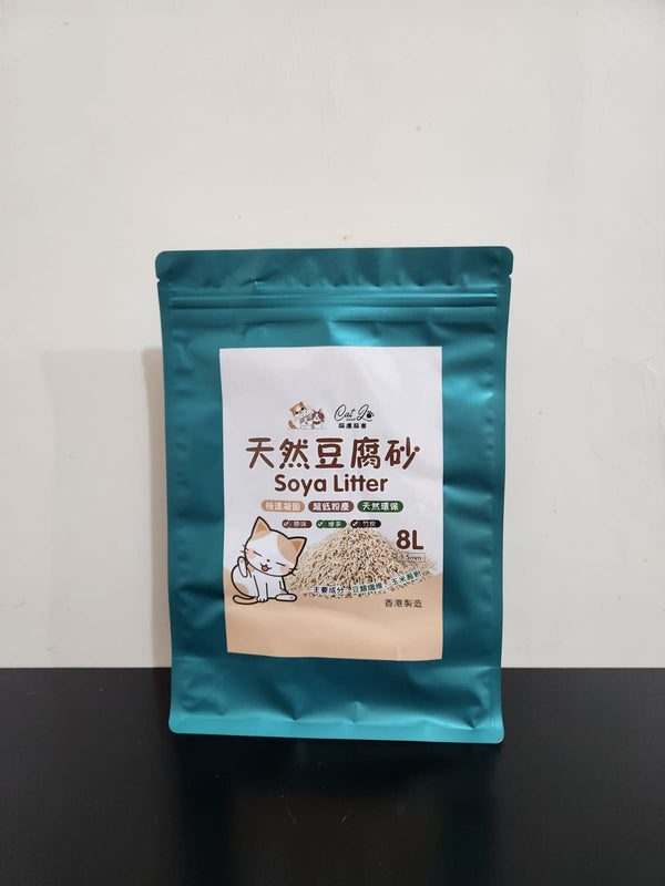 CAT LO SHOP Natural Tofu Cat Litter, 8 L