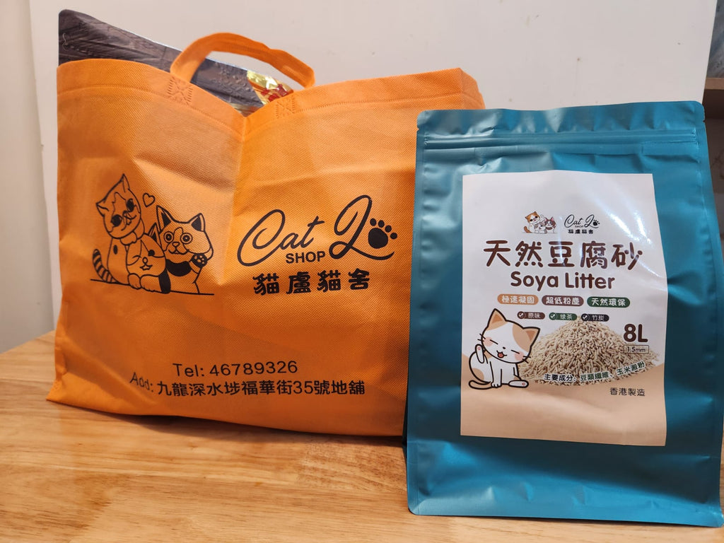 CAT LO SHOP Natural Tofu Cat Litter, 8 L