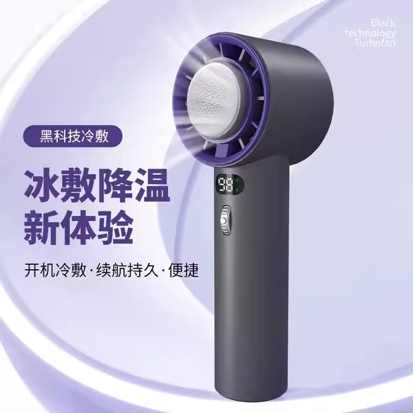 Ice Compress Handheld Fan - Powerful Cooling with Long Battery Life trendygifthk