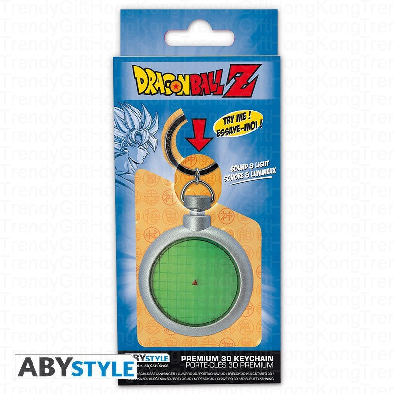 DRAGON BALL" 3D Premium Keychain with Sound - DBZ Radar Design trendygifthk