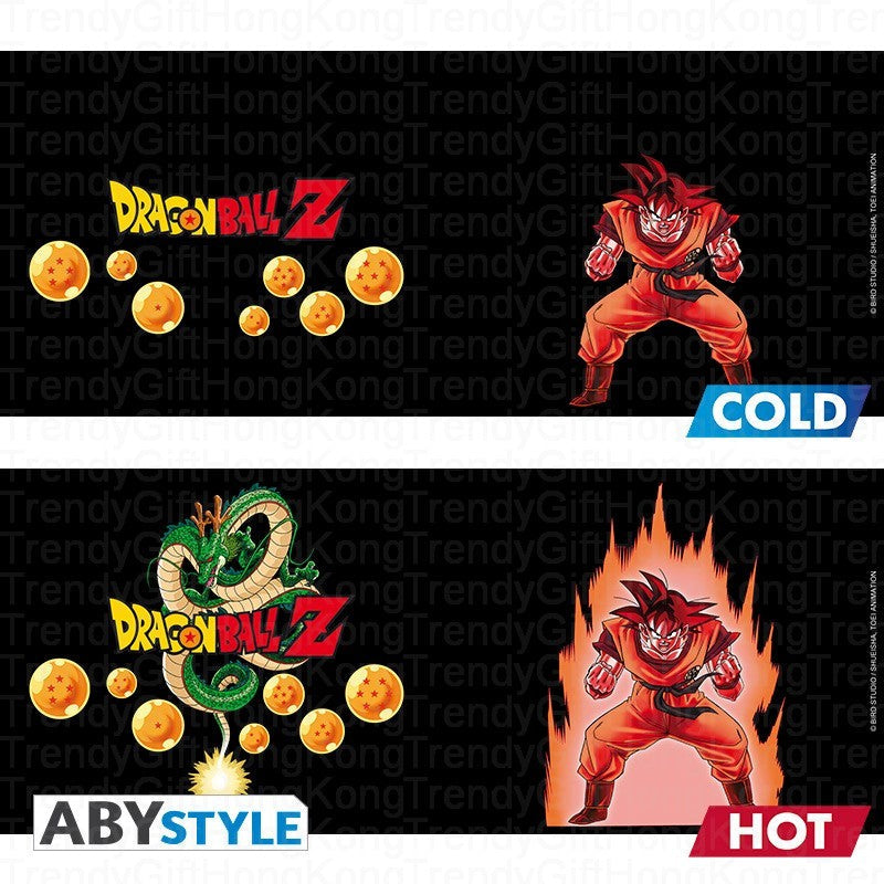 DRAGON BALL Heat Change Mug - 460ml - Goku trendygifthk