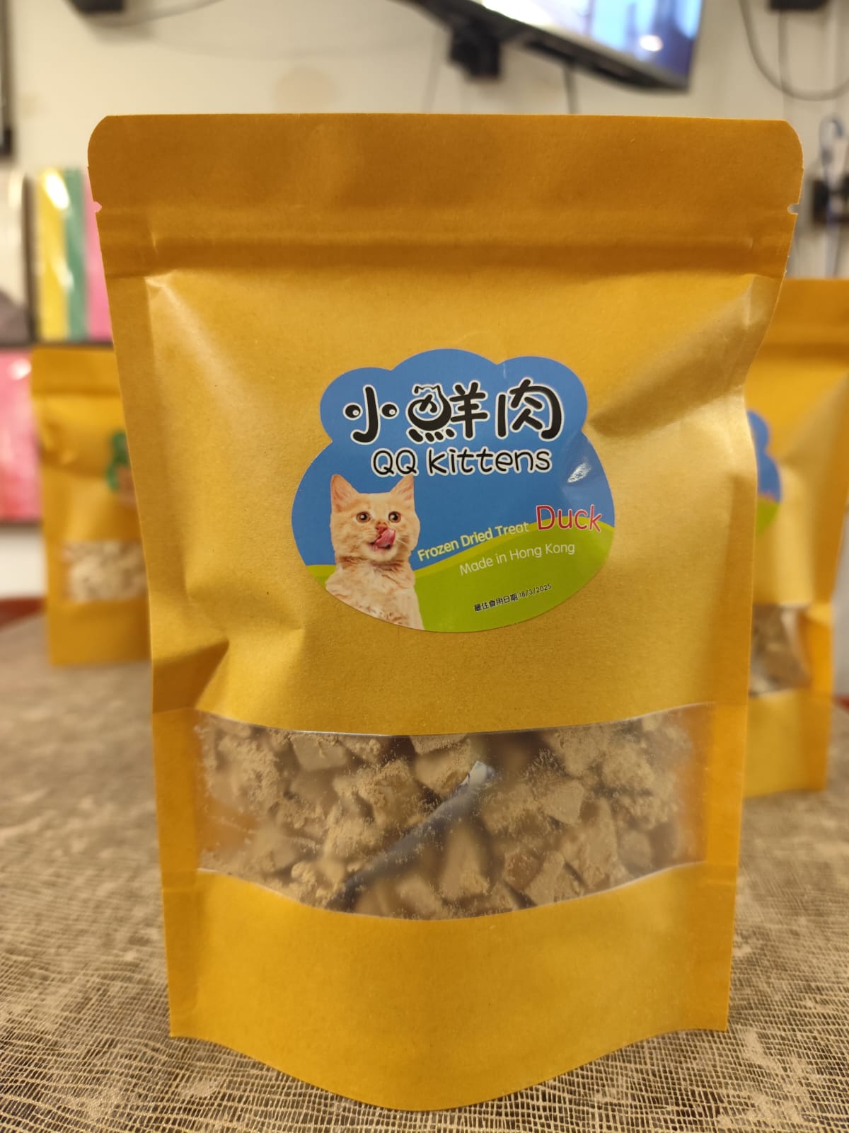 QQ Kittens freeze-dried duck cat treats, 50 g