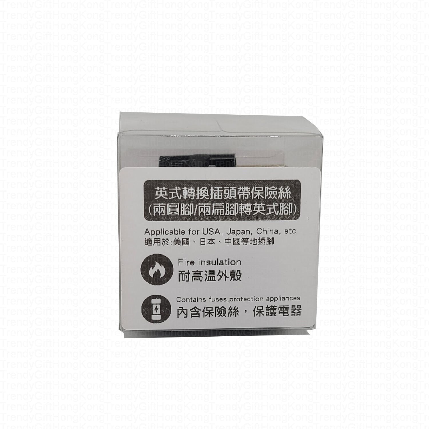 帶保險絲轉換器插頭：2 針 A 型至 3 針英式 |型號：BS-5732 副圖