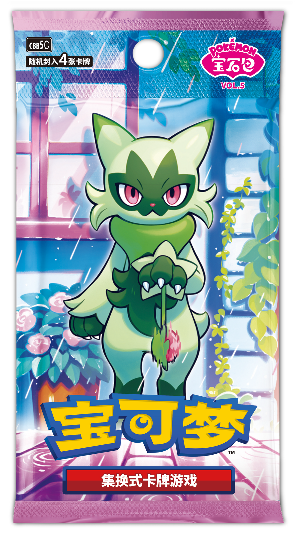 Pokémon TCG Gem Pack Vol. 5 Simplified Chinese Booster Box trendygifthk