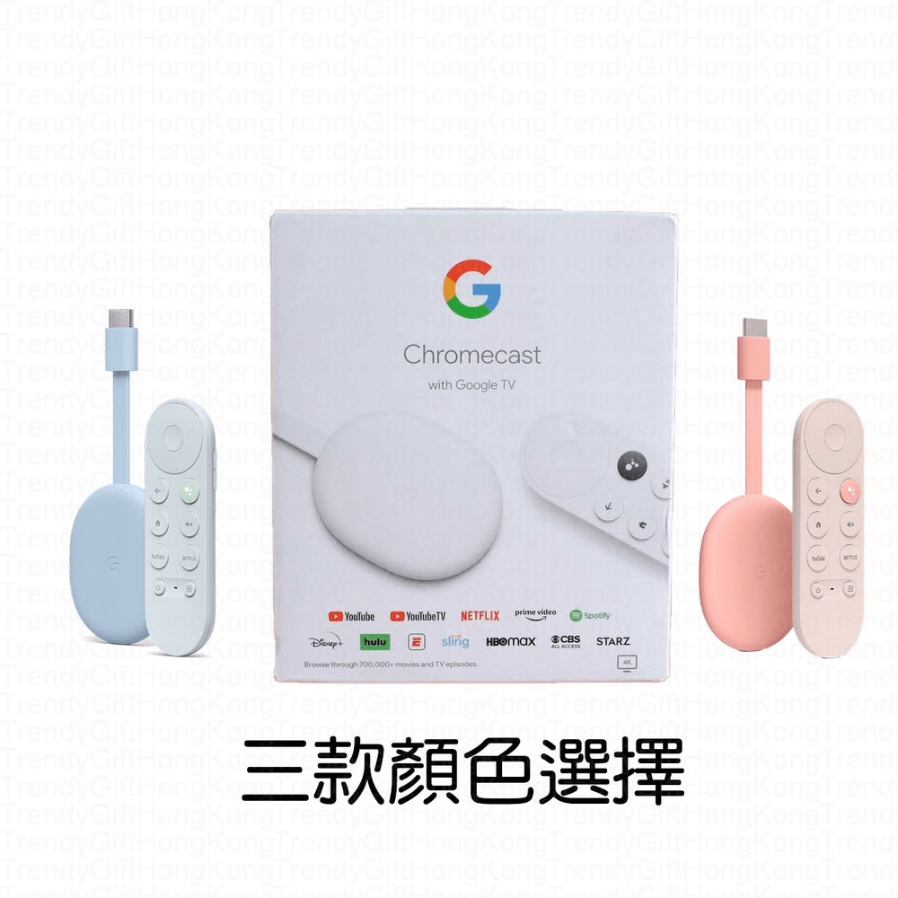 Google Chromecast 4 with Google TV - 4K Ultra HD Streaming and Smart Home Hub trendygifthk