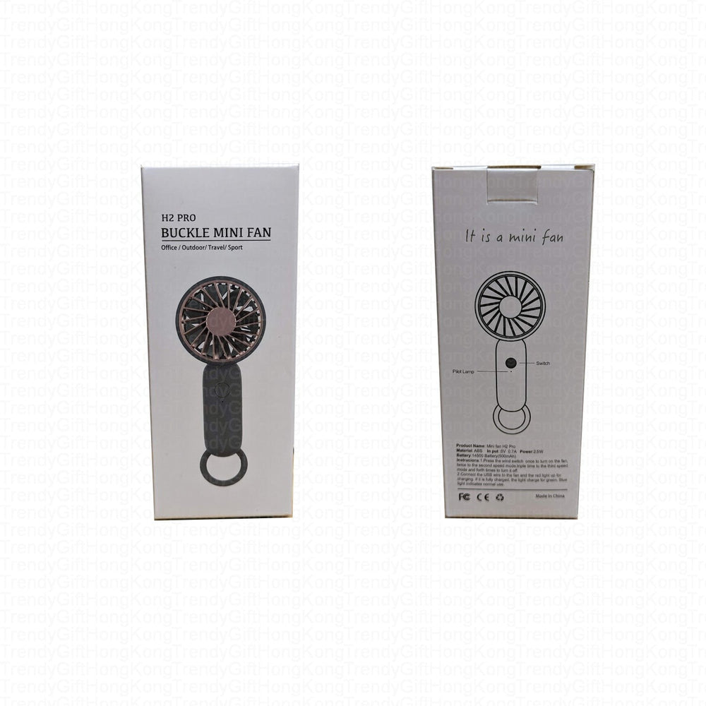 H2 Pro Mini Fan - Portable, Wireless, Handheld, Fanboy - Compact Design trendygifthk