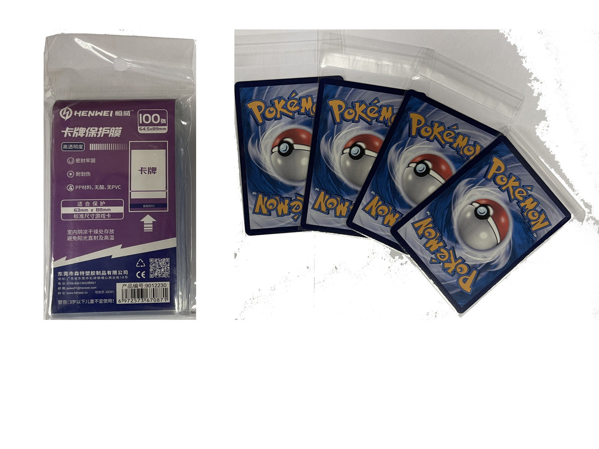 Henwei 63 × 88 mm polypropylene TCG card protector sleeves 主圖