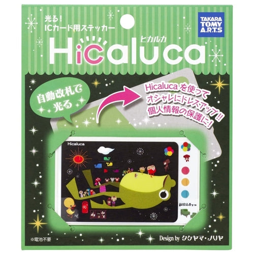 Hicaluca battery-free LED sticker for IC cards