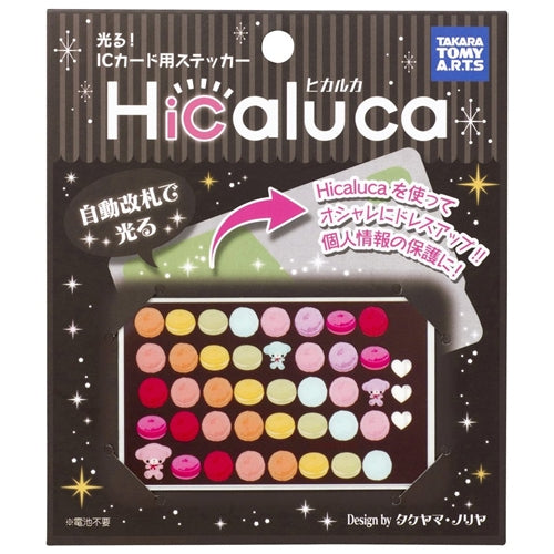 Hicaluca battery-free LED sticker for IC cards