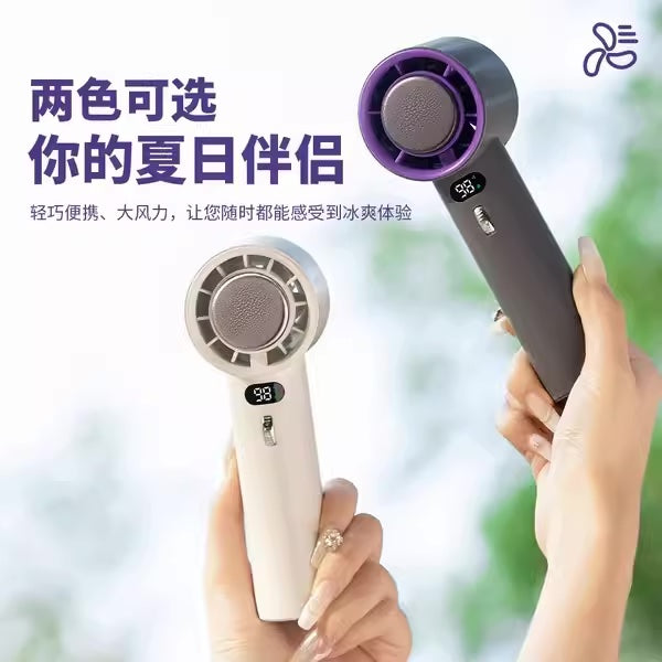 Ice Compress Handheld Fan - Powerful Cooling with Long Battery Life trendygifthk 主圖