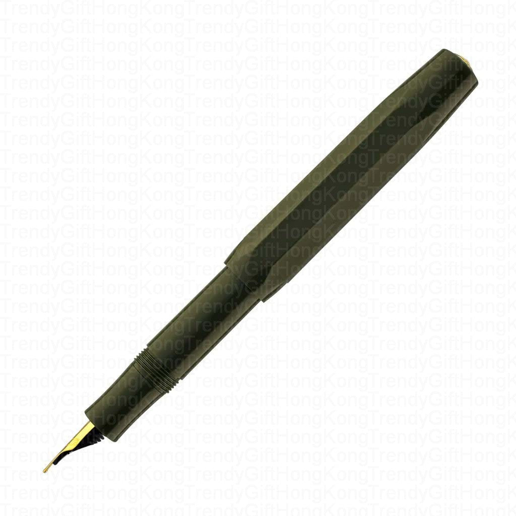 Kaweco Collection Fountain Pen - 0.7mm Fine Nib trendygifthk